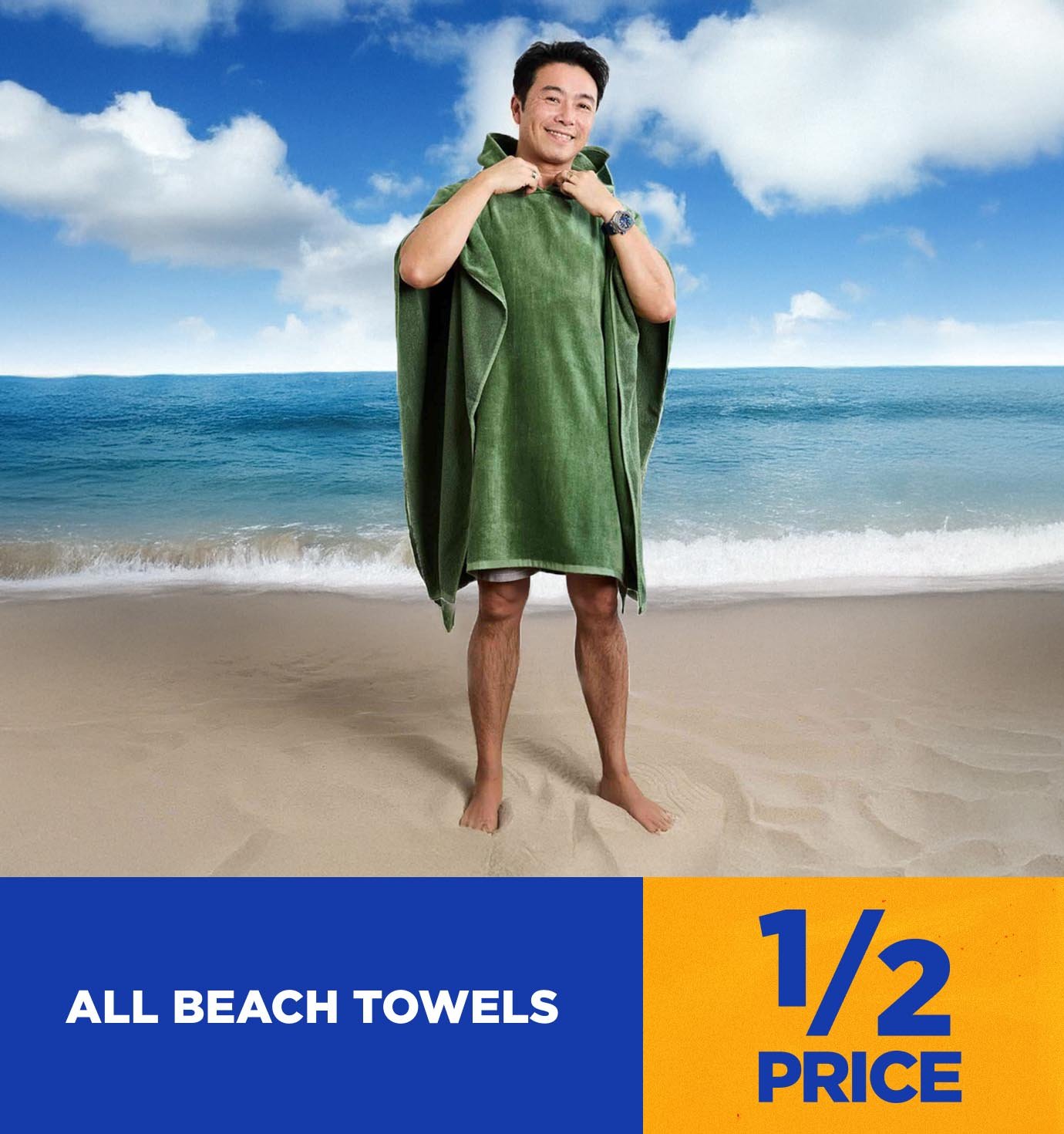 BR796-HP-ThirdW-d-1-BeachTowels.jpg